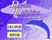 DreamDolphins
